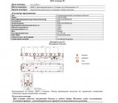 Продается  полуприцеп-тяжеловоз САВ 93182Е8, 2023 года выпуска, г. Красноярск
